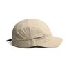 Dünne Sommer-Outdoor-Sonnencreme Schnelltrocknende Baseballkappe Herren Kurze Einfarbige Leichte Schirmmütze