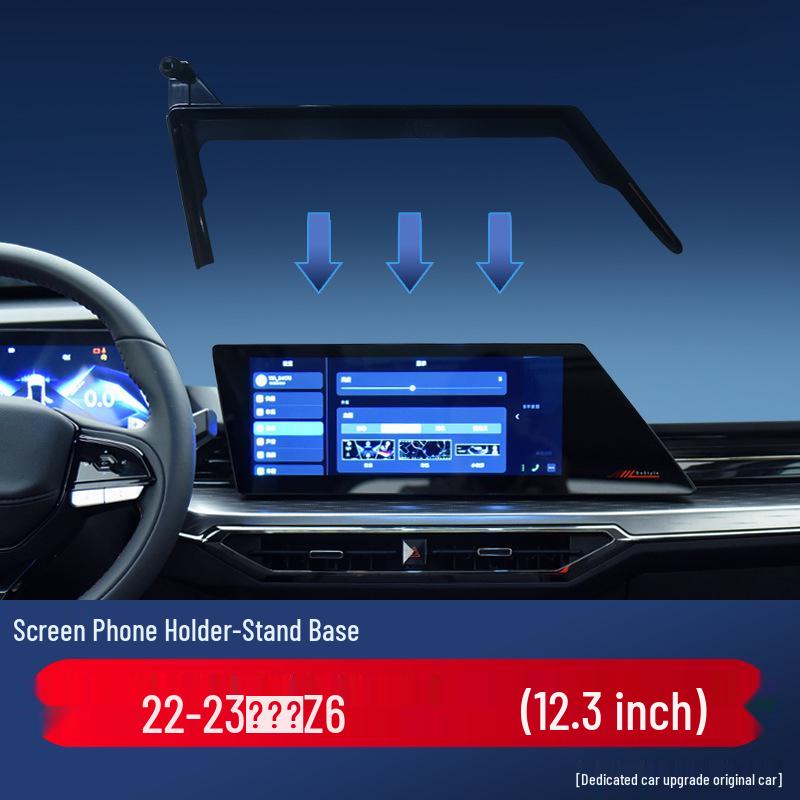 Changan Car Mount for Yidong, Oshan, UNI-V, CS55PLUS 2nd Gen Screen Clip Base
