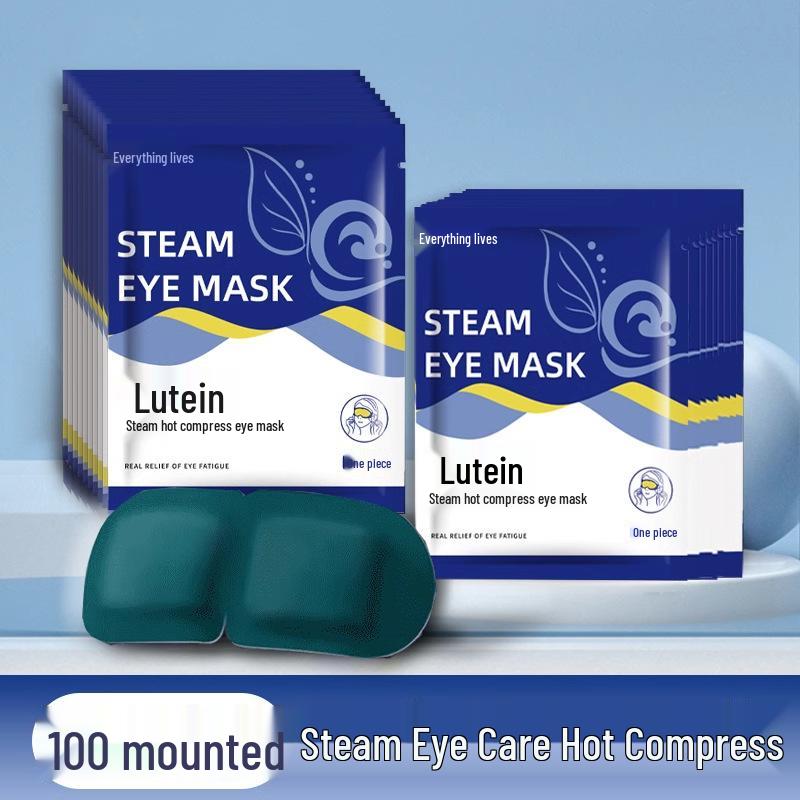 Lutein Steam Eye Mask: Relieve Eye Fatigue & Dryness with Heated Compress for Students, Sleep & Nap Eye Protection Patch.