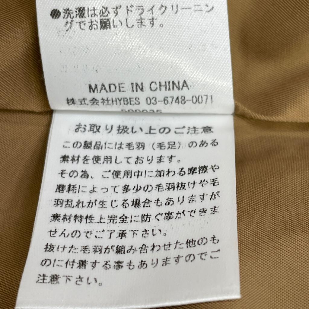 ETRE TOKYO 1221600017 Brown Faux Sheep Fur Jacket Jacket M BrownUsed