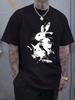 Casual Rabbit Print Crew Neck T-shirt - Stylish Summer Tee with Black Ink Design