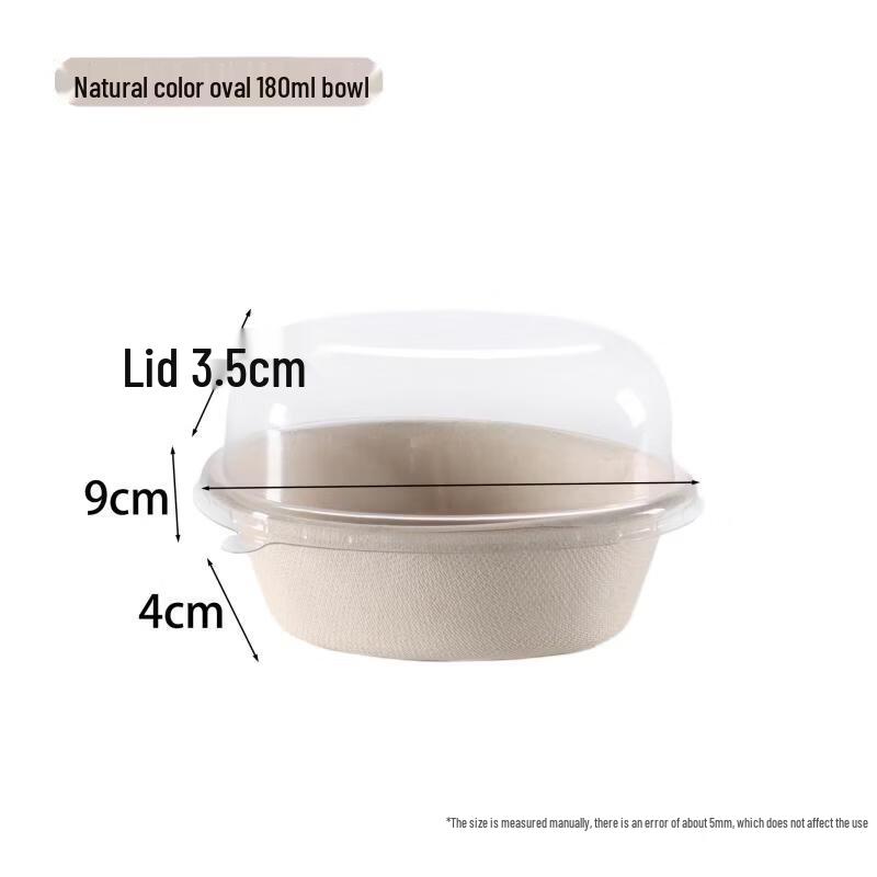 

YiPan 180ml Disposable Sugarcane Pulp Oval Bowls with Lids