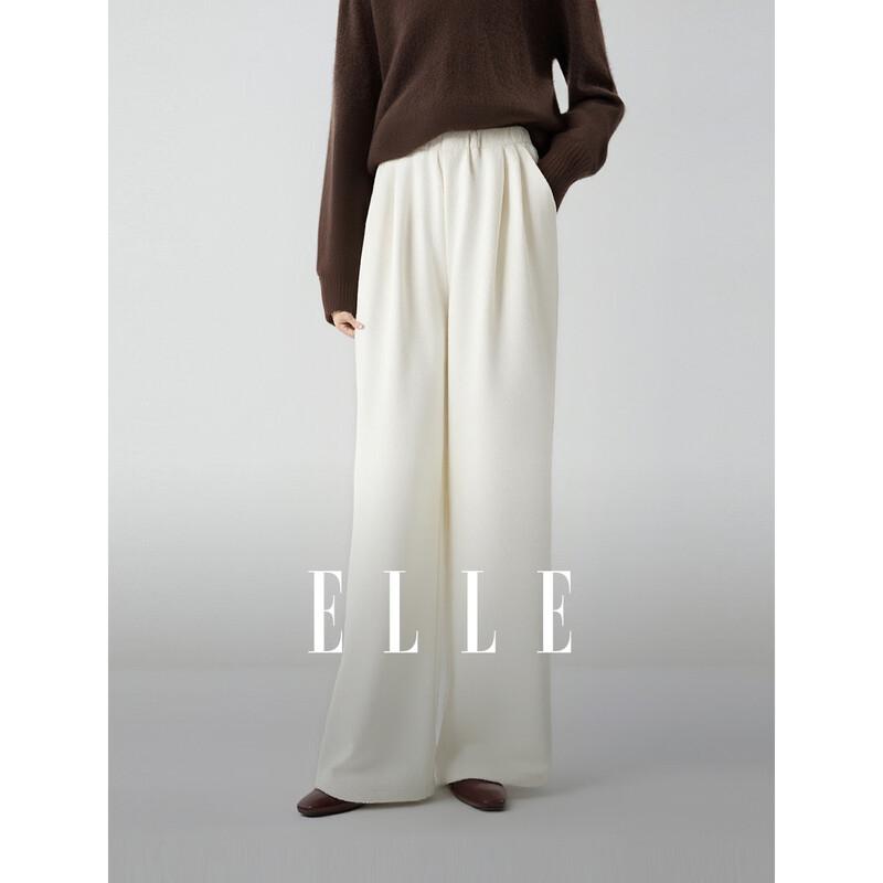 ELLE 2025 Winter French Drape Wide-Leg Trousers with Elastic Waist