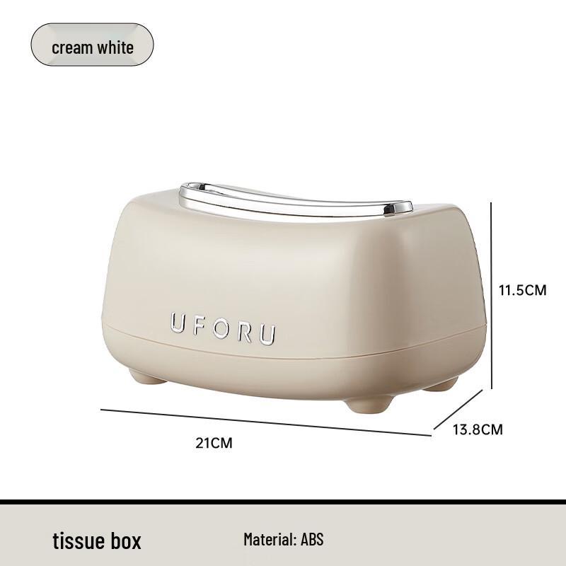 

Premium Large Capacity Tissue Box