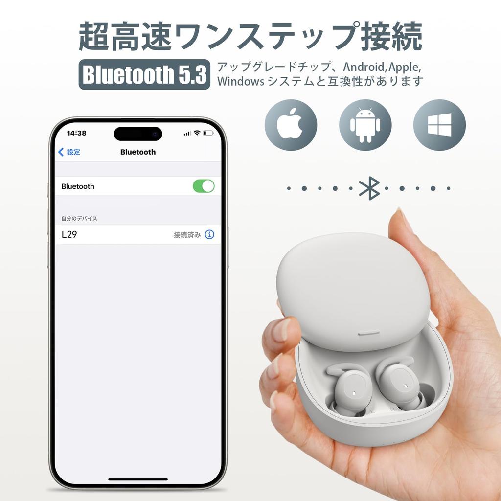 Damipow Sleep Bluetooth Sleep Earbuds for Day and Night Use Improved High Sound Suitable for Side Automatic Call Volume Separate Compatible with and