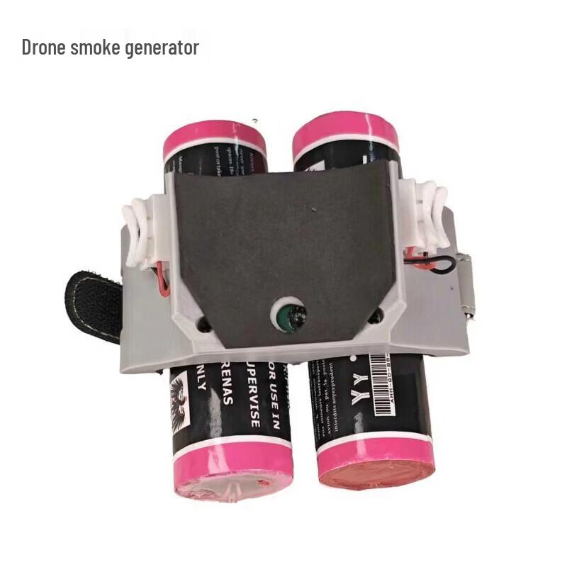 HUIFEITECH Drone Smoke Emitter & Payload Release System