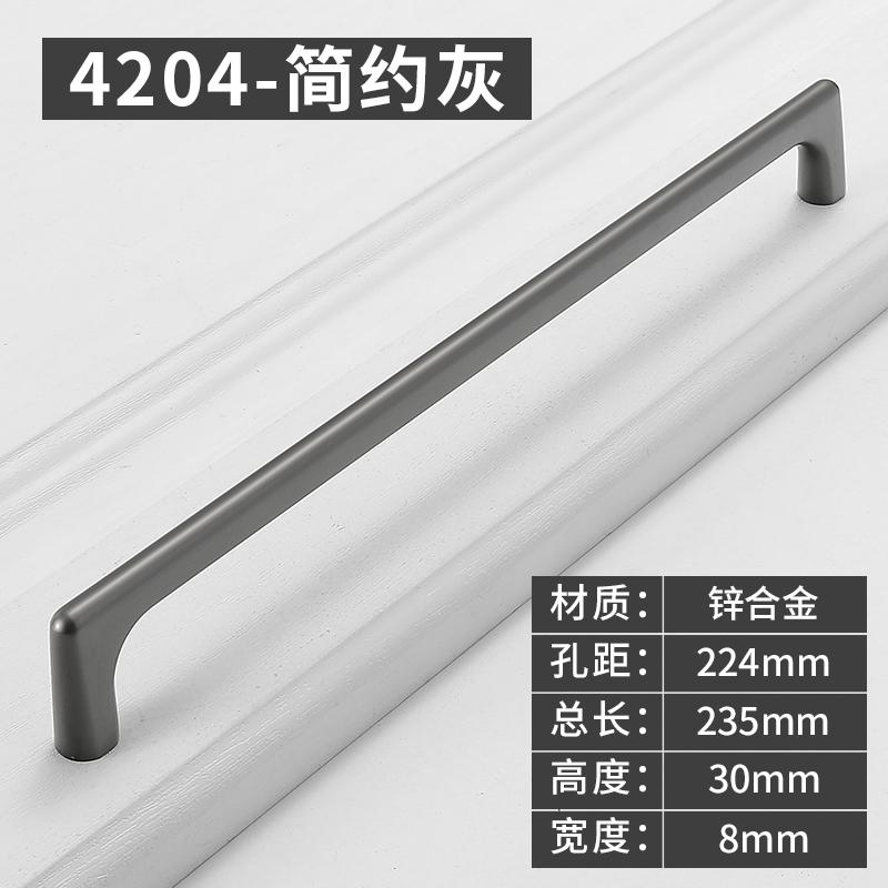 Modern Minimalism Colorful and Personalized Cabinet Handles Kitchen Cabinet Drawers Knob Wardrobe Doors Pull