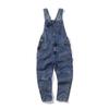 Mens Oversized Denim Bib Overalls Loose Straight Fit Casual Vintage Workwear Trousers