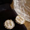 H Letter Gold-Plated Stud Earrings, Alloy with Mother-of-Pearl & Rhinestone – Chic Daily Fashion Accessories for Ladies