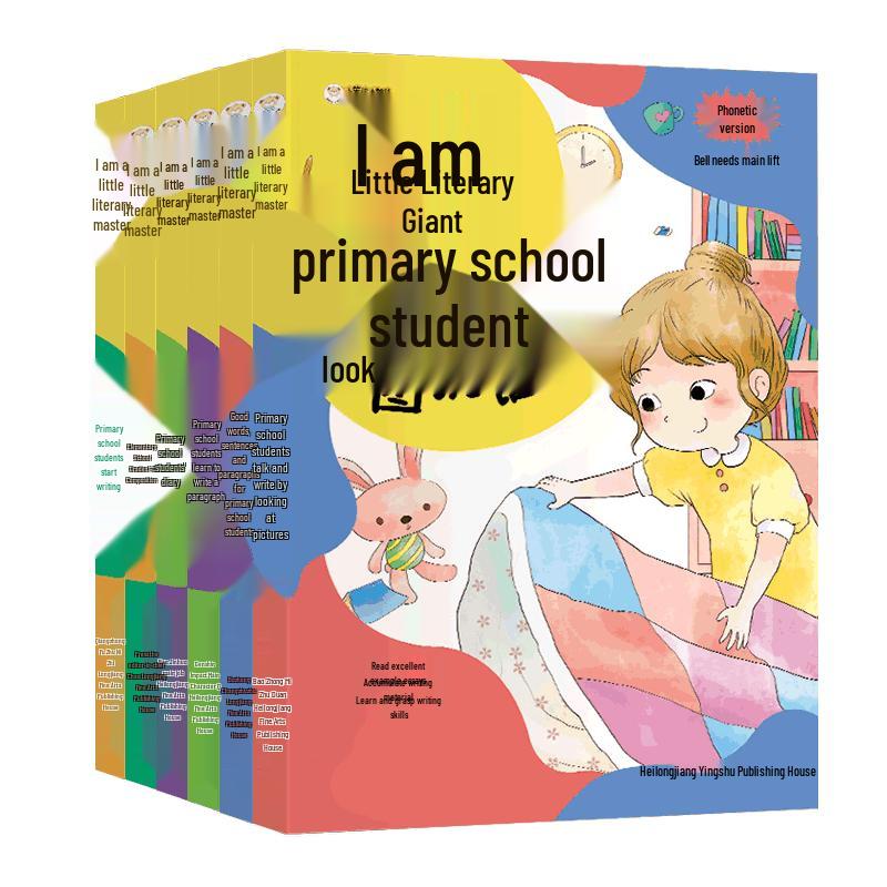 Little Literati Creative Writing & Composition 6-Book Set