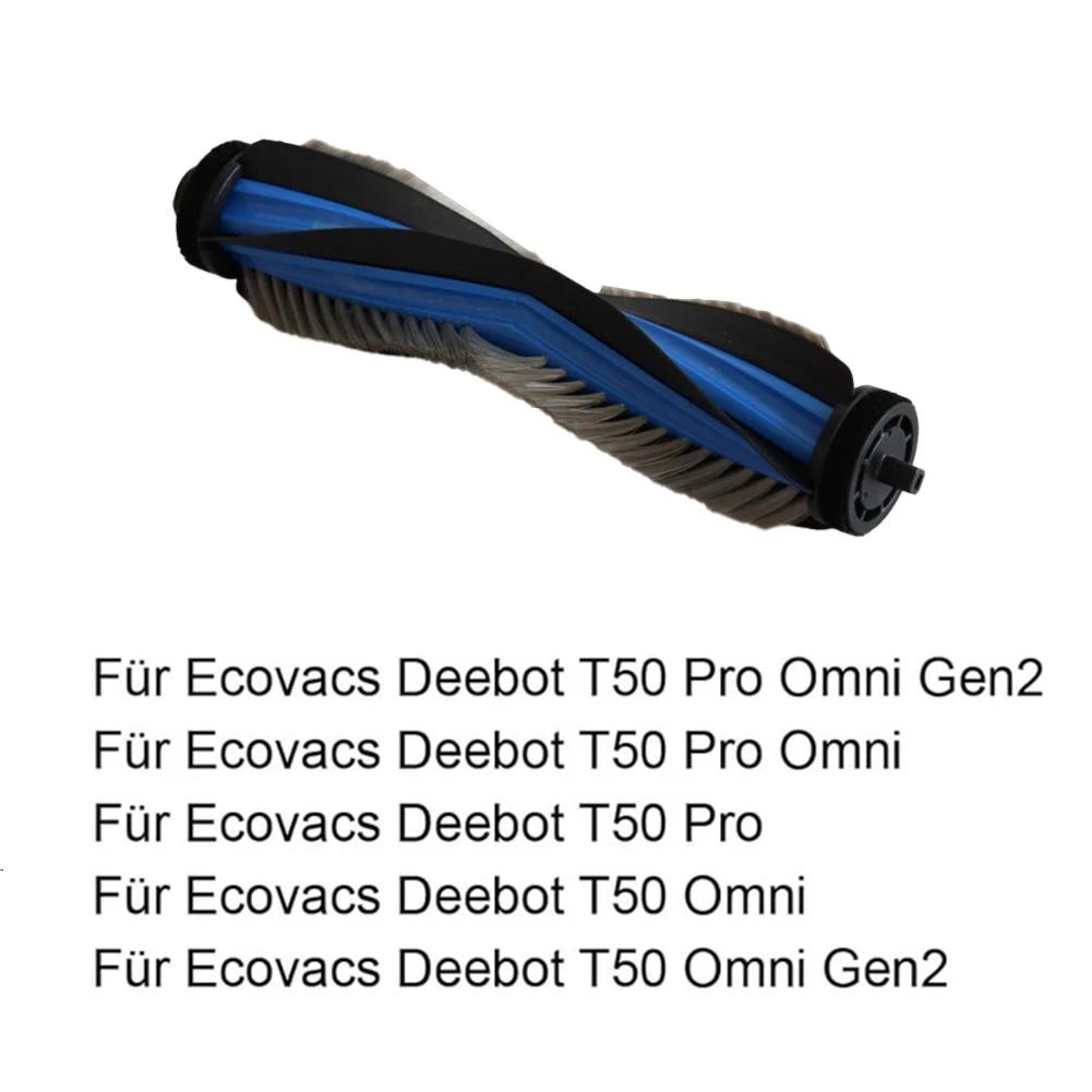 Main Brush With Blue Flat Brush For ECOVACS For DEEBOT T50 Pro For OMNI For GEN2 T50 Pro Sweeping Robot Replacement Brushes Set