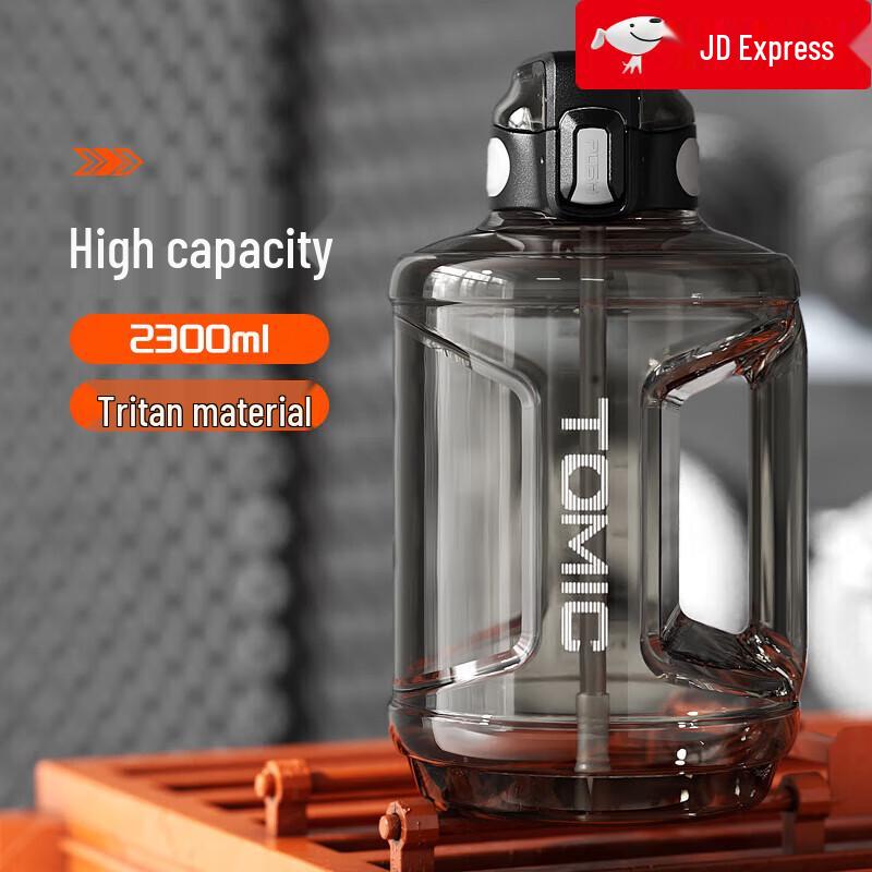 TOMIC Large Capacity Sports Water Bottle with Straw