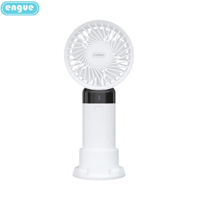 Engu Mini Desktop Handheld Fan
