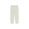 Li Ning Knitted Sweatpants Men's Ecru AKLS115-6