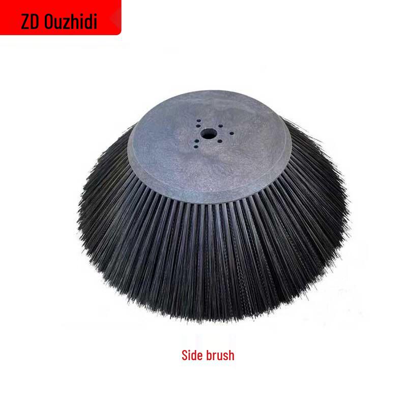 Ouzhidi Industrial Driving Sweeper Side Brush (CN version) Universal Fit
