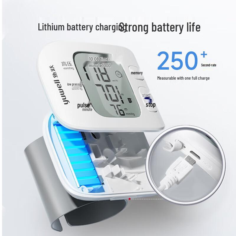 YUWELL YE8800AR Wrist Blood Pressure Monitor