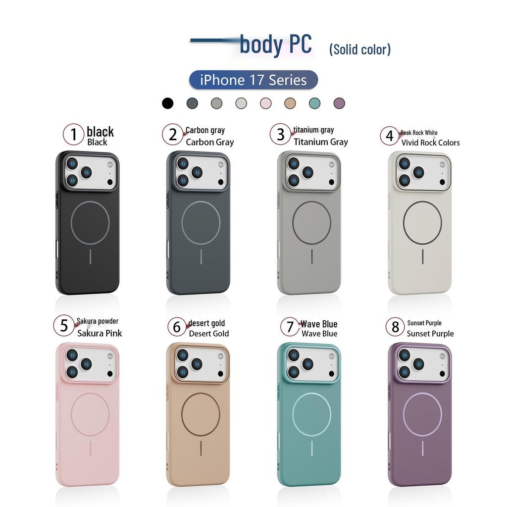 iPhone 16 Pro Max Magnetic Skin-Feel Frosted Full Coverage Case for Apple 17 Air