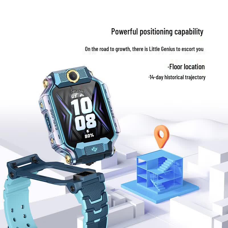 Xiaotiancai Z8A Youth Smartwatch (CN version)