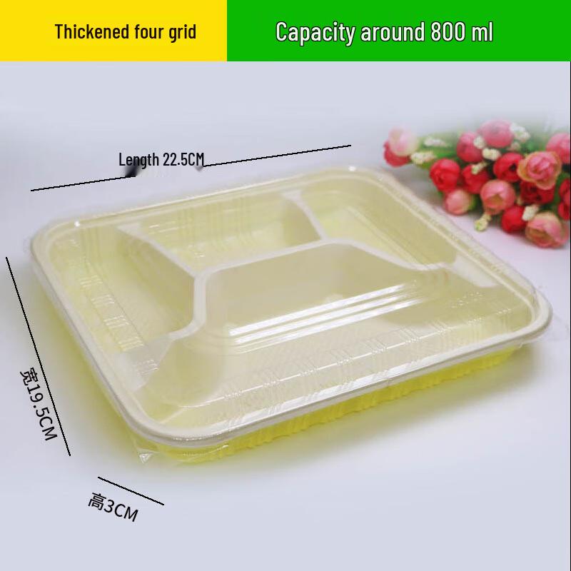 Zhandouhu 800ml Disposable 4-Compartment Lunch Boxes