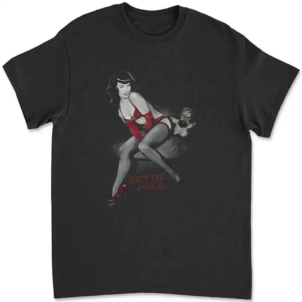 Bettie Page Monkey Business Licensed 1950S Pin Up Girl Model T-shirt RDAY