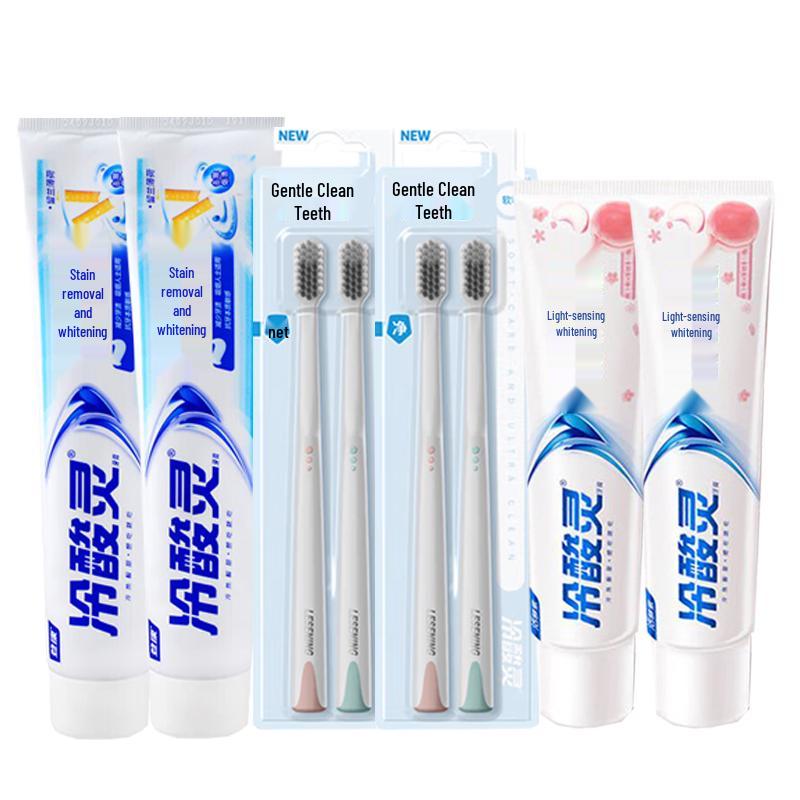 Lengsuanling Whitening & Fresh Breath Toothpaste Set