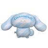 Morimoto Sangyo Balloon Sanrio Characters Cinnamoroll Die-Cut