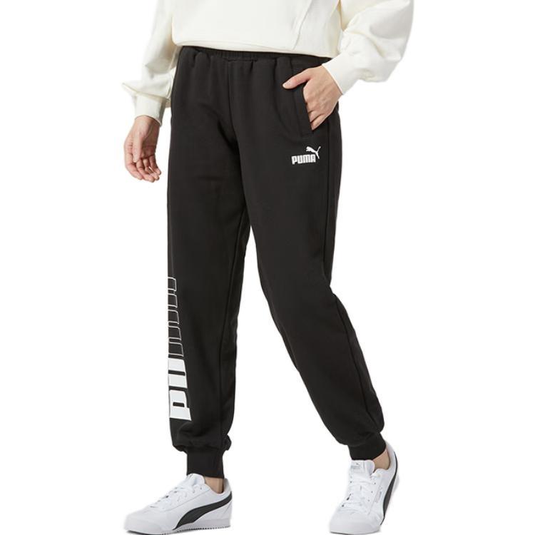PUMA Knitted Sweatpants Women's Black 678718-01