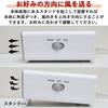 Yamazen Ceramic Fan Heater Compact Quick Heating Mini Handheld Heater 2WAY (Warm Air/Blower) Small Desk Heater with Stand White DMF-D02(W)
