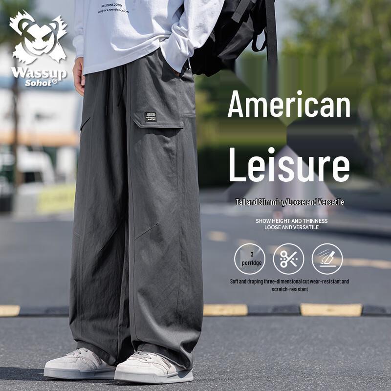 Wassup Sohot Men's Straight-Leg Cargo Pants