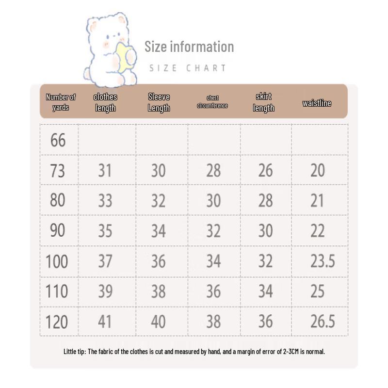 Baby Girl Cherry Embroidered Knit Cardigan & Skirt Set