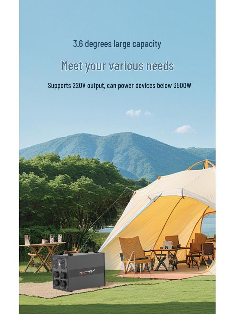 Yingchen TR-3570W Black King Kong High Power Lamp with 3.6° Energy Storage and 3500W Quasi-Solid-State Battery.