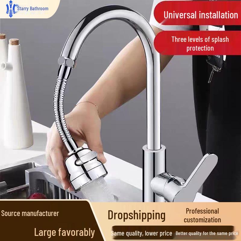 Універсальний подовжувач крана з захистом від бризок і 3-швидкісним регулюванням для кухні та ванної