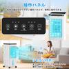 Powerful and popular air cooler in 4 in rapid left and right 3 levels of airflow Spot cool blowing 8L large 7 hour remote control and touch panel 2