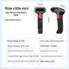 GEPAD W-610S 1D Barcode Scanner