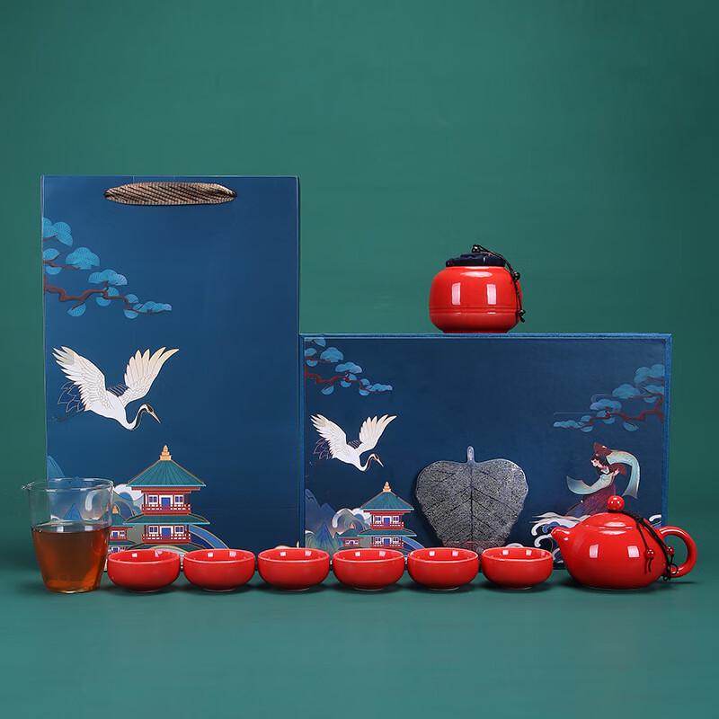 Festive Red Ceramic Tea Set Gift Box (10-Piece)
