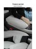 Zhiji LS6 Armrest Cover - Scratch-Resistant Pad for Interior Modification