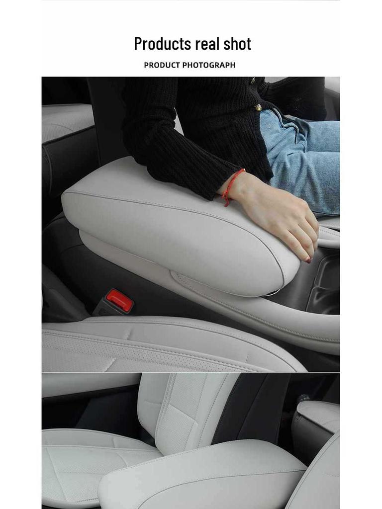 Zhiji LS6 Armrest Cover - Scratch-Resistant Pad for Interior Modification