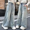 Girls' Spring 2025 Embroidered Butterfly Wide Leg Jeans - Korean Style Straight Leg Denim for Older Children