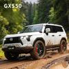 Simualtion 1:24 Scale Lexus GX550 Alloy Car Model Ornament Toy Vehicle Off Road SUV Diecast Miniature Voiture Boyfriend Gift
