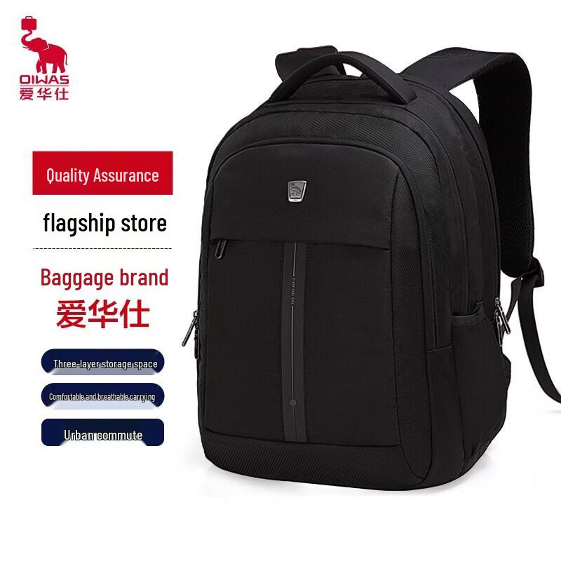 OIWAS 16-inch Business Laptop Backpack
