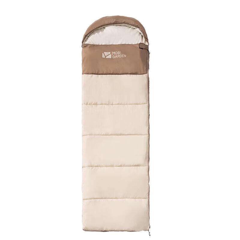 MOBIGARDEN Xiangyun 1.4kg Connectable Single Camping Sleeping Bag