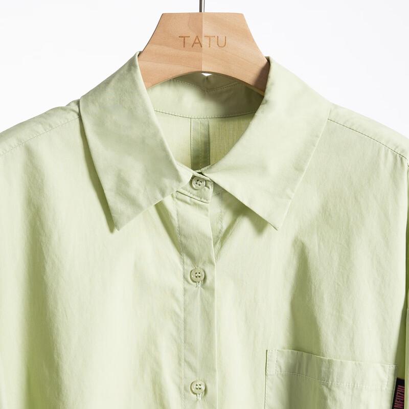 Shetu Korean Style Commuter Long Sleeve Shirt