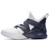 Nové LeBron Soldier 12 Sfg Ep Witness AO4055-100