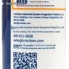 VIKAGU VGS606 Neutral Silicone Sealant