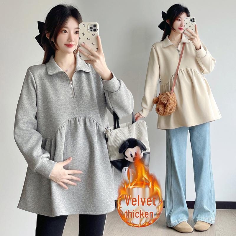 2026 Spring Korean Style Maternity Lapel Doll Shirt, Fashionable & Loose Long Sleeve Belly Covering Top 2XL