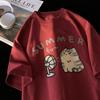 Korean Fashion Street Creative Blow Fan Cat Printing Tshirt for Women Summer Comfortable Short Sleeve Graphic Couple Clothes