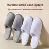 Luxurious Non-slip Hotel & Home Disposable Slippers