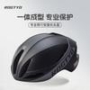 Aerodynamic Road Cycling Helmet One-Piece Molded PC EPS Safety Headgear Unisex Adult Bike Riding Gear