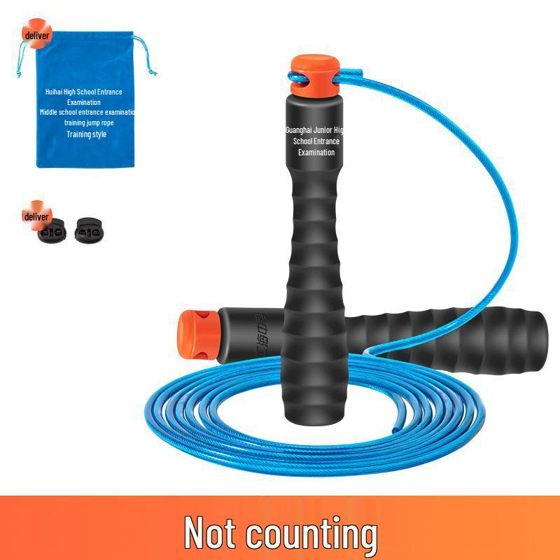 

Huihai Junior High Entrance Exam Rope Skipping Training Wire Rope