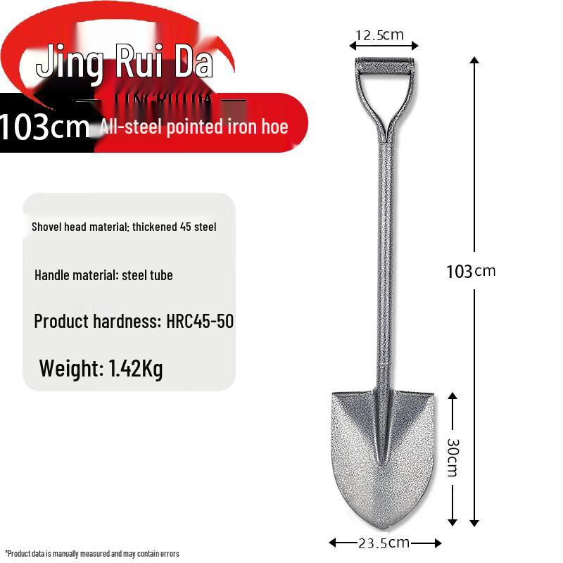 JINGRUIDA Multi-purpose Tools & Supplies